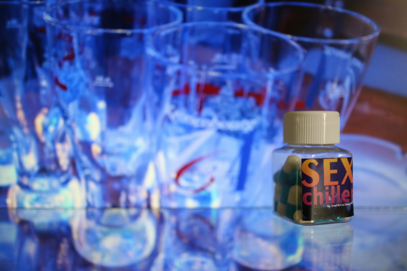 Sex Chiller 漫步在雲端