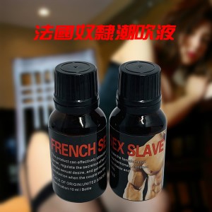 法國奴隸液