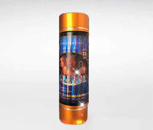 惡魔丘比特|迷幻催情媚藥|強效淫蕩春藥水|聽話失憶無副作用|兩性專屬調情液