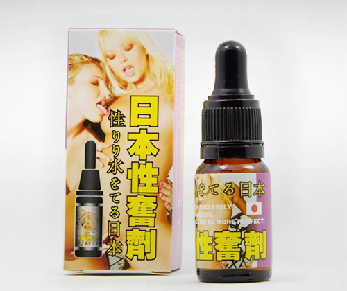 日本興奮劑性慾春藥