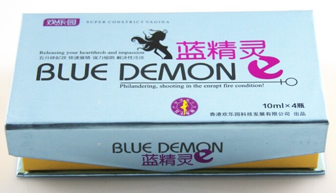 藍精靈催情水