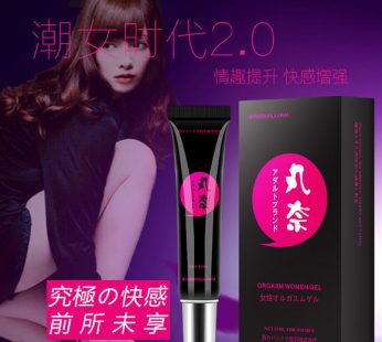 日本丸奈女用凝露高潮液|快感增強女用|助性增欲性趣|女性外用催慾