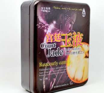 宮廷玉液|自動獻身叫床液|無色無味強效催情|專剋性冷淡|強效縮陰無副作用|實現女性高潮噴水