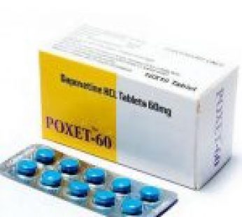 印度原裝正品【印度必利勁】必利勁poxet-60強效延時|治療早洩|延長性愛|