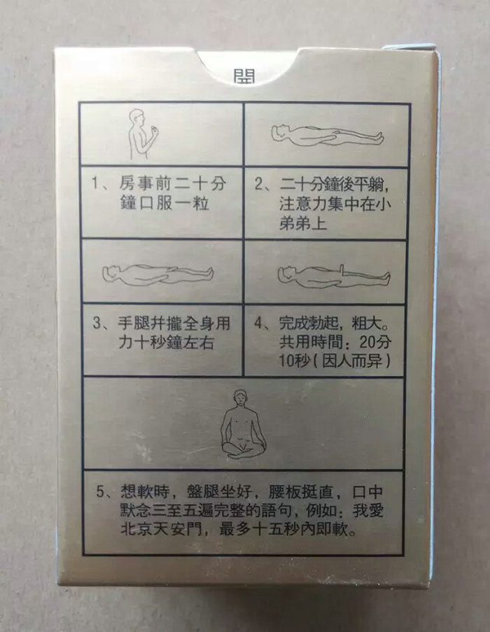 2346