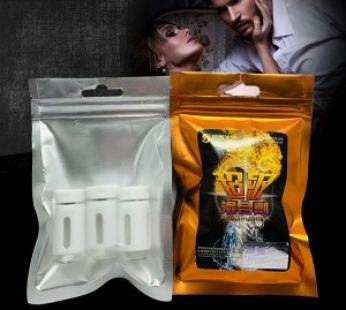 黃金混合劑|迷昏失憶不失手|2022限量版迷昏液|失憶全新配方|男歡女愛新登場