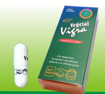 原裝進口正品植物偉哥Vegetal Vigra SALE堅挺勃起|陽萎早洩|威猛持久|