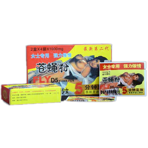 西班牙D5蒼蠅催情粉