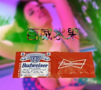 百威快樂果汁粉|激情春藥原粉|男女通用持久性愛|兩性吸引超敏感|迷幻誘惑性興奮