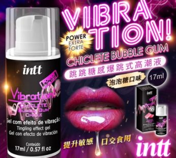巴西Intt Vibration Power 跳跳糖感爆跳式高潮液 (泡泡糖 可口交) 增強版|激情噴淫液