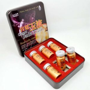 宮廷玉液