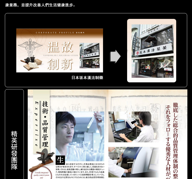 夜狼女用性事增強凝露