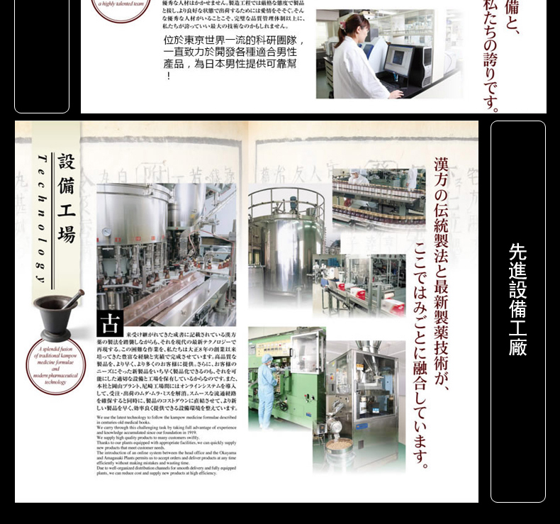 夜狼女用性事增強凝露