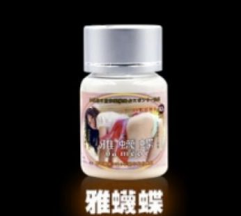 雅蠛蝶主打催情水|迅速激發女性性欲|淑女瞬變淫女|秒殺所有催情水
