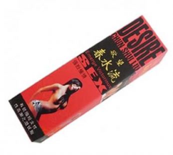 慾望春水流|女性外用興奮噴劑|女人助情摧情|女人性冷淡終結品|性愛預防性病珍品