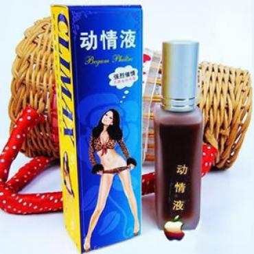 思春動情液
