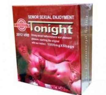 荷蘭強效激情粉|性冷淡新配方|發春確實有效果|女性愛慾敏感|性幻覺如實|滿足性飢渴