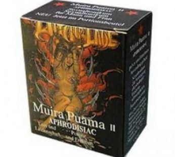 魔鬼地獄粉|催情藥哪裡買|挑戰性愛春藥|快速催情粉|誘姦狂魔粉|催情性鼎峰