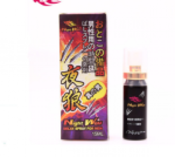 原裝正品日本夜狼男用延時噴劑|超強效果|持久液|安全不麻木|早洩剋星|提升性慾|