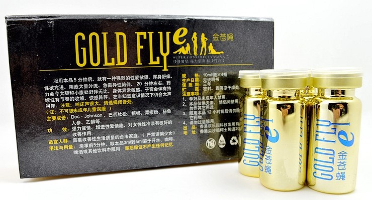 金蒼蠅催情水