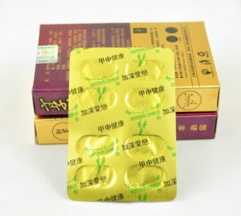 原裝正品台灣甲申享硬瑪卡濃縮片|延時助勃|迅速勃起|陽痿早洩剋星 |增強性能力|
