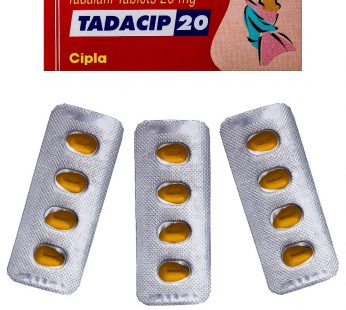 正品印度犀利士 Tadacip 20mg 促進健康勃起|延時射精|勃起堅挺|治療ED|