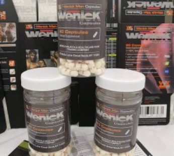 「美國VVK膠囊 」Wenick man陰莖增大膠囊|有效變大|助勃增硬|提升性能力|