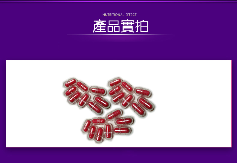 火狐狸純催情