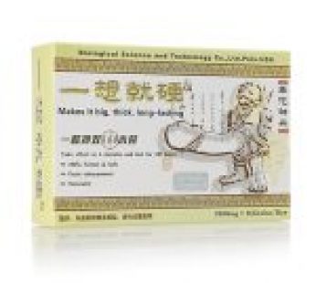 原裝正品【一想就硬】華佗神丹壯陽藥|強效助勃增硬|延時持久|增強快感|陰莖增粗增大增硬|