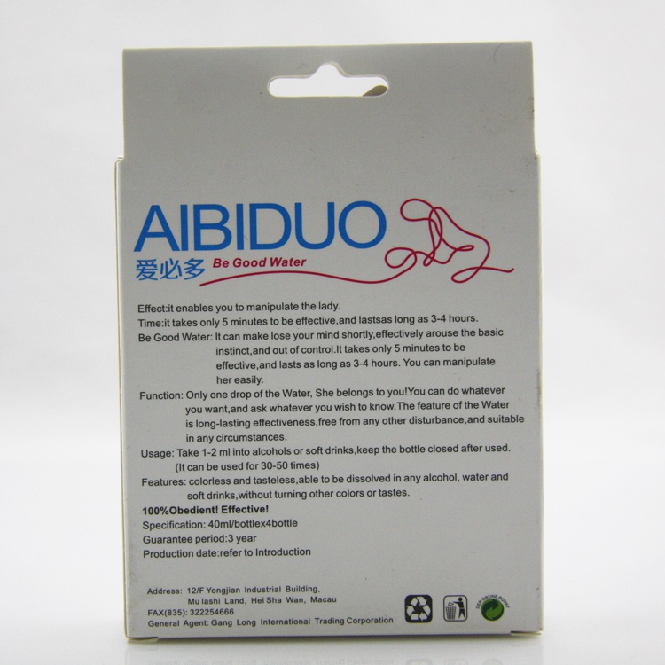 愛必多（AIBIDUO） 女用助情液 整盒4支裝