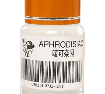 嘜可奈因|優質催情催眠春藥水|聽話迷姦水|迷幻性媚藥|催情最流行藥|爆品失身水