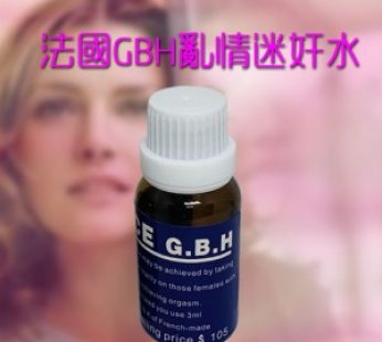 法國春藥GBH亂情水|男女快活水|情侶快樂水|做愛春藥水|迷奸無記憶|催情淫欲高潮