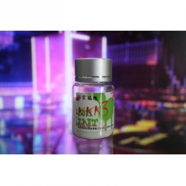 KKK3濃縮膠囊
