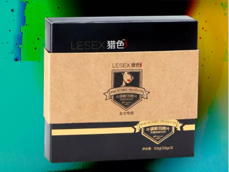 Lesex-獵色催情劑