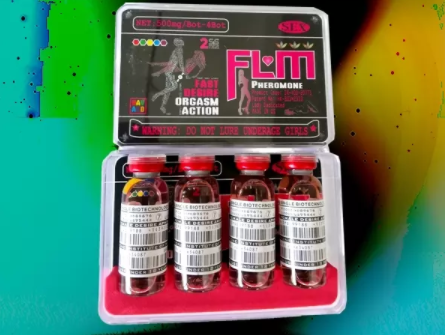 歐美FLM-強催劑