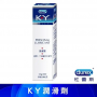 杜蕾斯KY潤滑劑