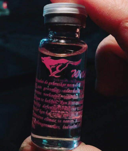 紫色淫狼催情水