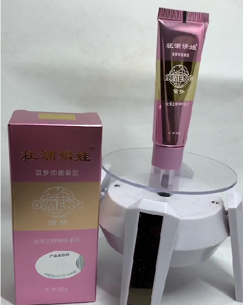 狂潮嬌娃女用外用催情興奮