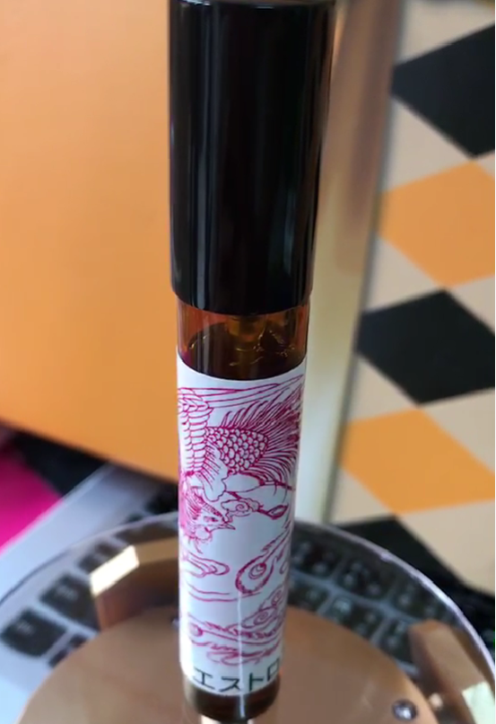 一噴亂情迷幻香水