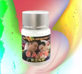 男同春藥GAY水|强效催情水劑|男用春藥購買|GAY男同專用|無色無味催情藥