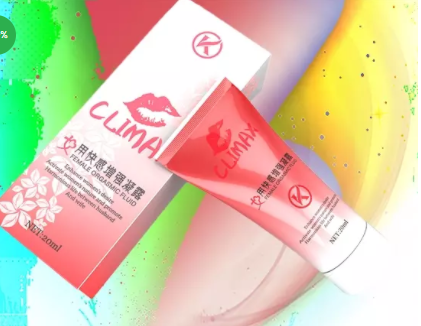 CliMax-女用高潮凝露