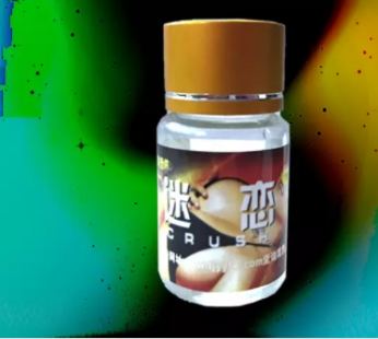 口服春藥迷&戀|催情幻情迷情媚藥|做愛發騷發浪性藥|獨特喚醒沉睡情欲|臺灣專賣男女藥