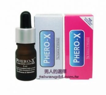熱銷 PHERO-X女士外用精油情趣香水|味道持久香味壹級棒| 延長性愛時間