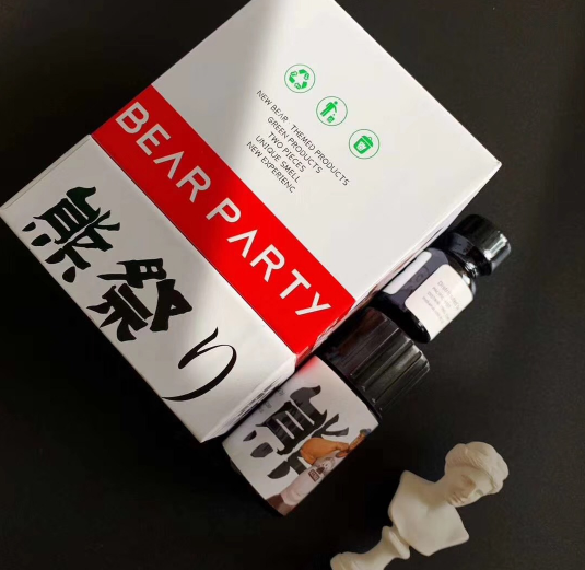 國際RUSH香薰劑熊&祭