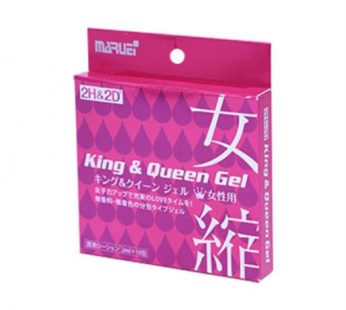 2H&2D女縮高潮液|性生活前戲調情|體驗愛愛融洽|緊緻縮陰浪高潮|增強女性敏感度|噴水秘密武器
