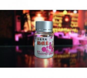 動情素濃縮膠囊|最強催情配方|情欲高達奔馳|瘋狂性行為|床上發騒淫藥