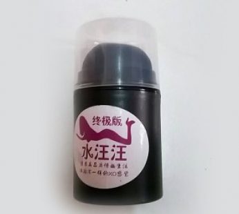 水汪汪高潮液|最新加強版|女性快感增強液|激發女性敏感度|塗抹式春藥