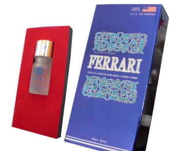 法拉利男用催情藥|女用催情藥|實用型兩性用品|最強男女催情