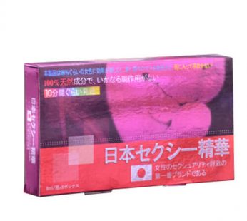 日本淑女剋星精華素|臺灣新品女用催情|專治淑女潛質慾望|高潮不斷|效果保證