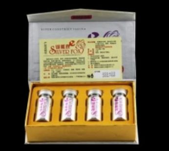 銀狐貍快速催情水|女性流行春藥|最佳情趣用品||速效愛慾水|催化性冷淡